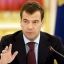 Медведев: планируется уточнить механизм субсидий в промышленности и сельском хозяйстве.