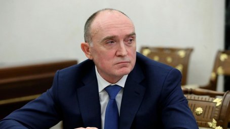 Губернатор Челябинской области Дубровский ушел в отставку