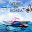Разнорабочий в Южную Корею. Работа в Корее